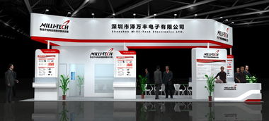 澤萬豐電子攜多家代理品牌產(chǎn)品亮相CIOE 2018，展位號1B05