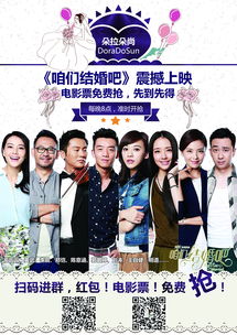 公司產(chǎn)品DM與廣告圖代理代辦服務